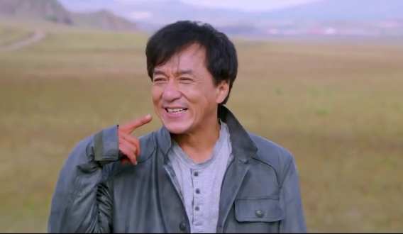 Download Skiptrace Official Trailer 1 (2016)